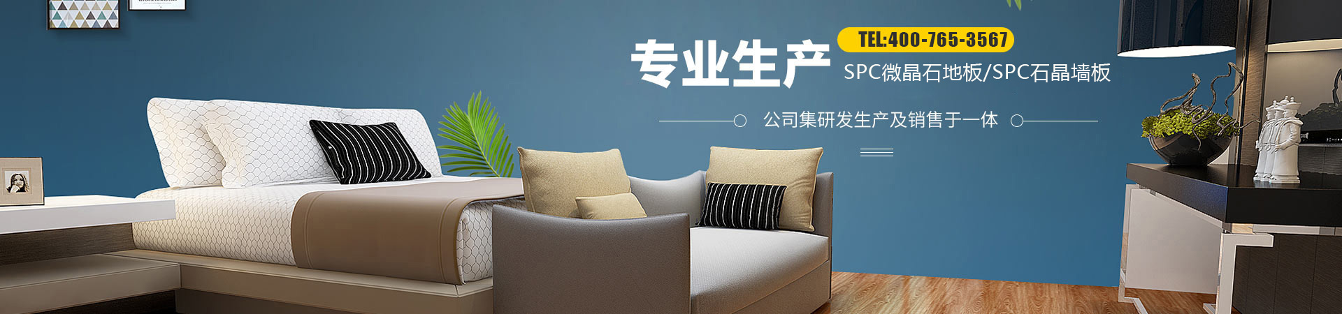 曲阜申達(dá)醫(yī)療設(shè)備有限公司