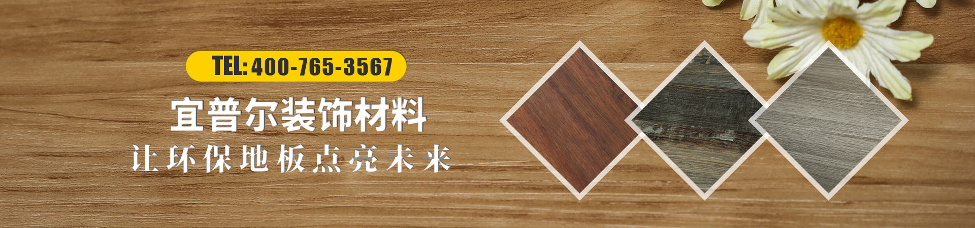 曲阜申達(dá)醫(yī)療設(shè)備有限公司