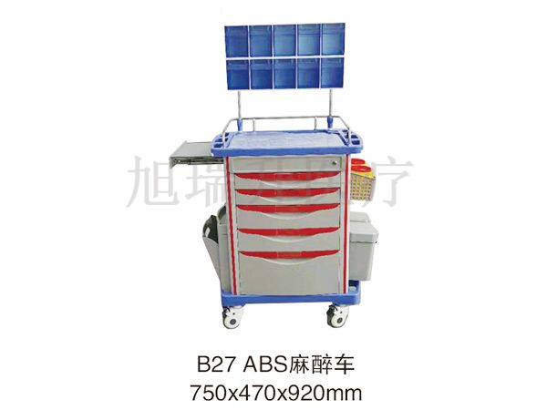 B27-ABS麻醉車(chē)