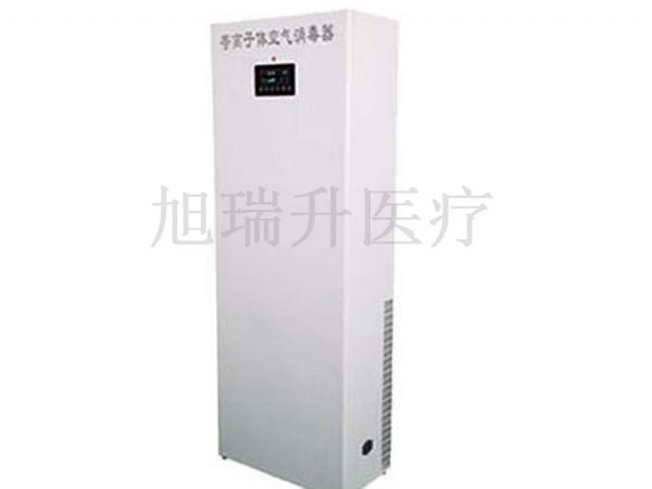 等離子體空氣器